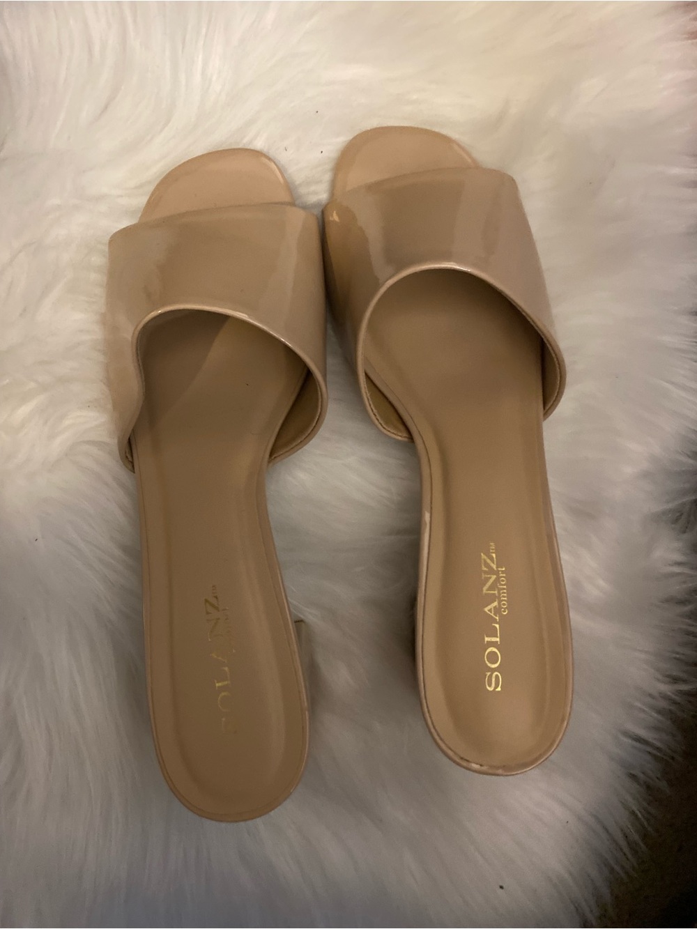 Nude Patent Slide Mules - Women